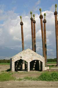 Administration Building