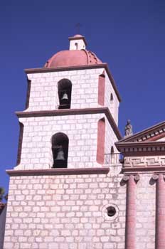 South Bell Tower